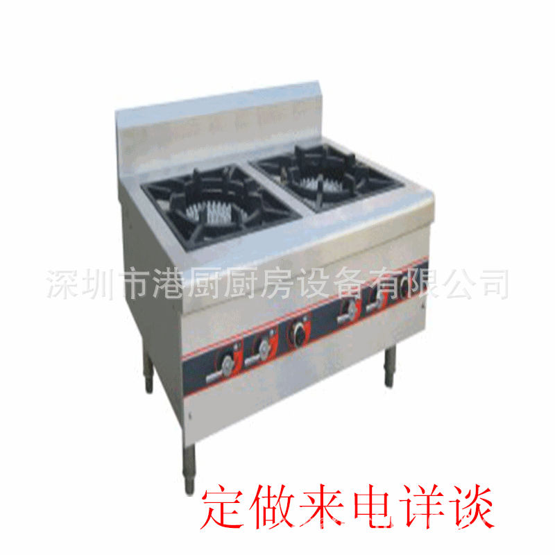 專業(yè)定制 不銹鋼雙頭煲湯灶 煲湯爐 雙眼低湯灶 雙眼燃?xì)獾蜏珷t