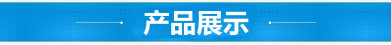 環(huán)保生物油甲醇單眼矮湯爐 廚房加厚單頭低湯灶矮湯爐定制廠家
