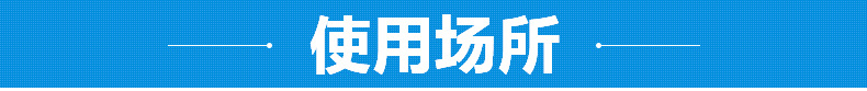 環(huán)保生物油甲醇單眼矮湯爐 廚房加厚單頭低湯灶矮湯爐定制廠家