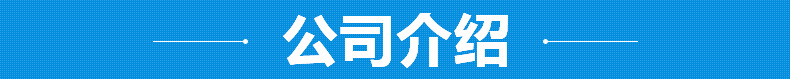環(huán)保生物油甲醇單眼矮湯爐 廚房加厚單頭低湯灶矮湯爐定制廠家