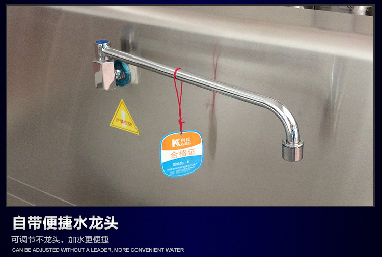 煮面爐 環(huán)保節(jié)能 商用大功率電磁爐 12KW單頭低湯灶 配加厚湯桶