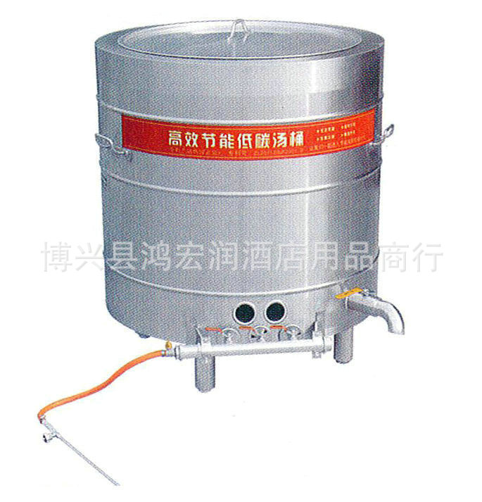 廠家批發(fā) 燃氣單頭低湯爐 單眼湯爐灶 食堂燃氣單眼低湯灶