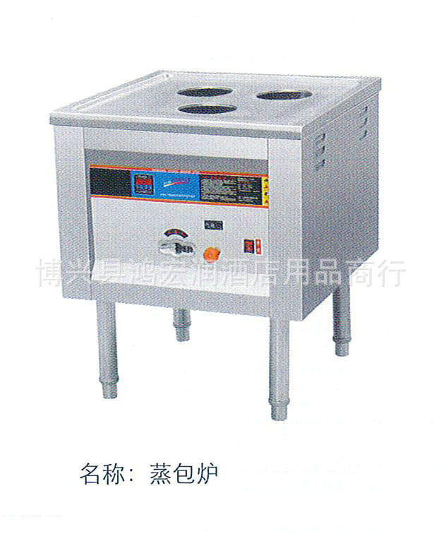 廠家批發(fā) 燃氣單頭低湯爐 單眼湯爐灶 食堂燃氣單眼低湯灶