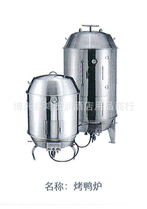 廠家批發(fā) 燃氣單頭低湯爐 單眼湯爐灶 食堂燃氣單眼低湯灶