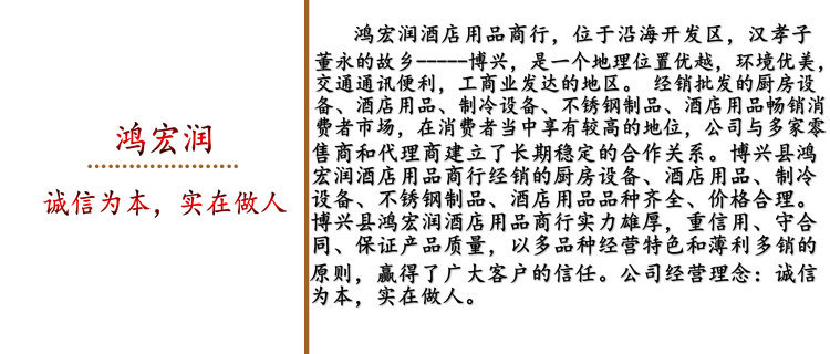 廠家批發(fā) 燃氣單頭低湯爐 單眼湯爐灶 食堂燃氣單眼低湯灶