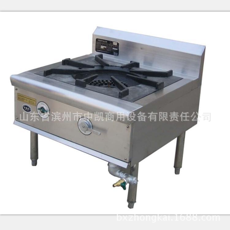 廠家自銷爐灶，不銹鋼單頭低湯灶 單眼平頭爐
