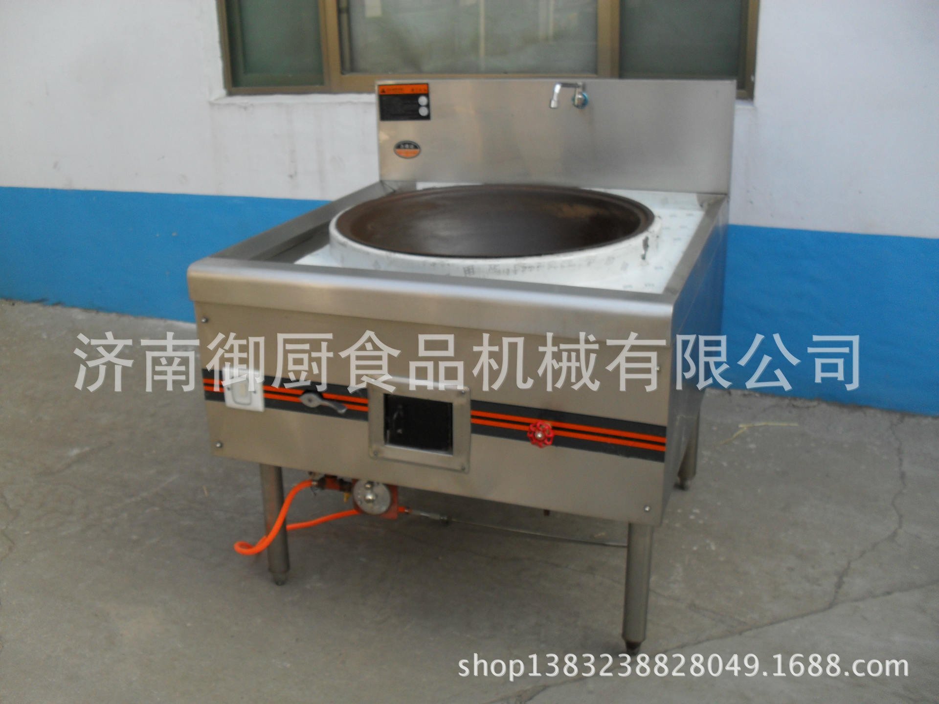 單眼節(jié)能環(huán)保燃?xì)獯箦佋?餐飲灶臺 酒店食堂專用