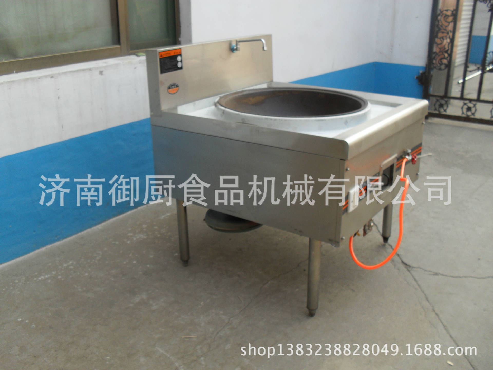 單眼節(jié)能環(huán)保燃?xì)獯箦佋?餐飲灶臺 酒店食堂專用