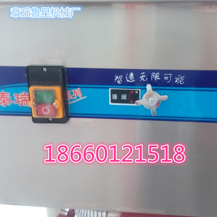 單眼節(jié)能環(huán)保燃?xì)獯箦佋?餐飲灶臺(tái) 酒店食堂專(zhuān)用