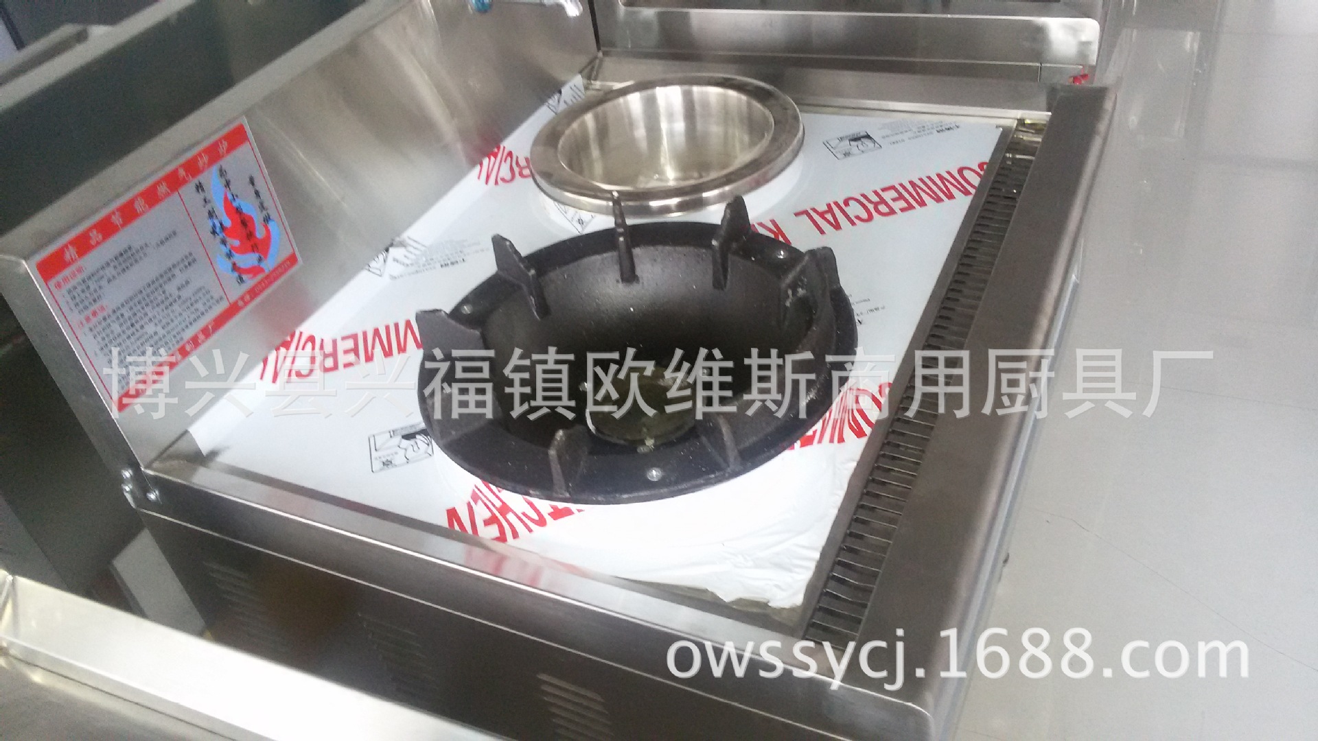 供應不銹鋼單眼小炒灶 節(jié)能雙眼燃氣炒爐 雙頭燃氣灶