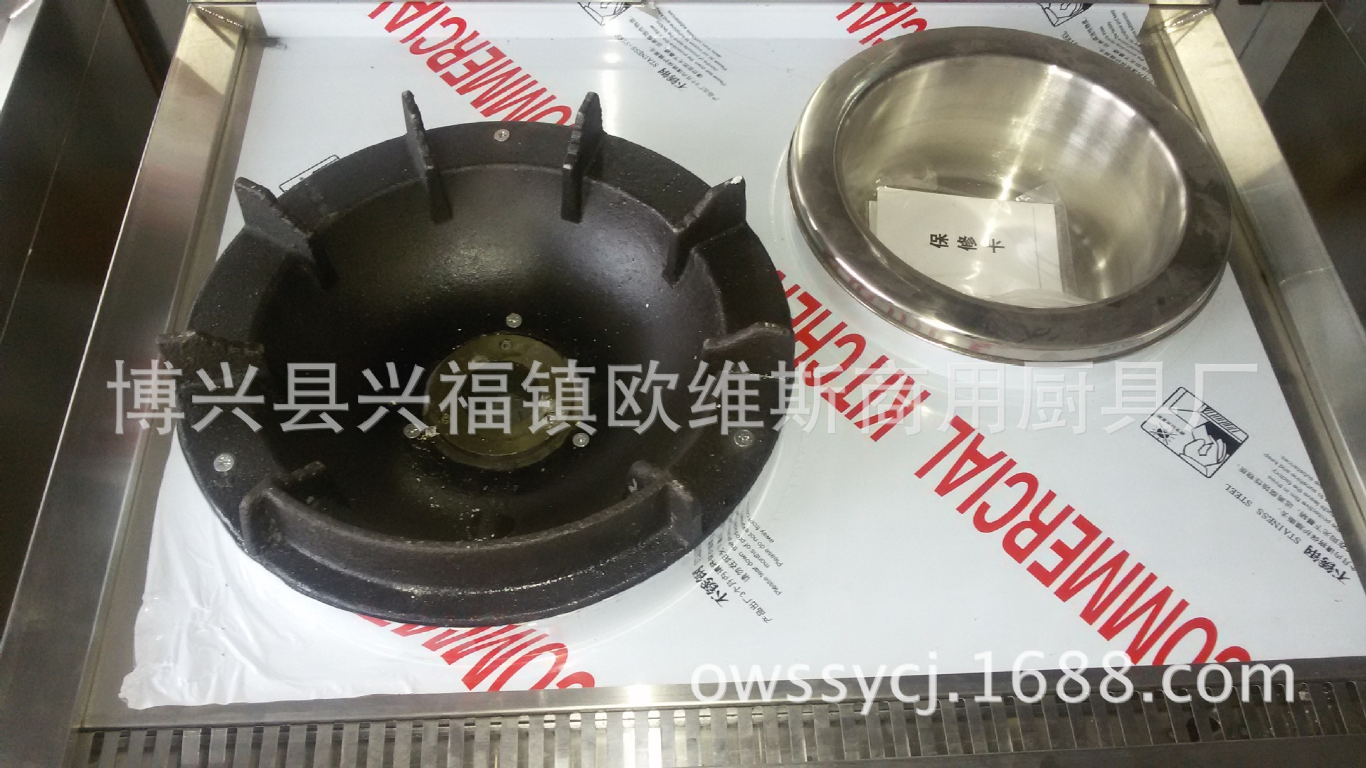 供應不銹鋼單眼小炒灶 節(jié)能雙眼燃氣炒爐 雙頭燃氣灶