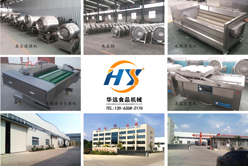 廠家熱賣 可傾式燃?xì)鉁?加厚型不銹鋼更耐用 整機質(zhì)保一年