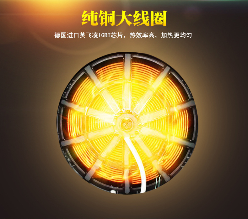 商用電磁爐 8000W超大功率多功能飯店湯爐 飯?zhí)脺伒聡夹g桌式