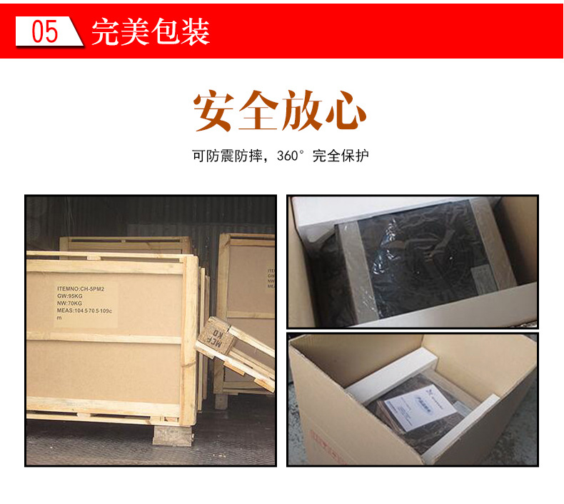 商用電磁爐 8000W超大功率多功能飯店湯爐 飯?zhí)脺伒聡夹g桌式