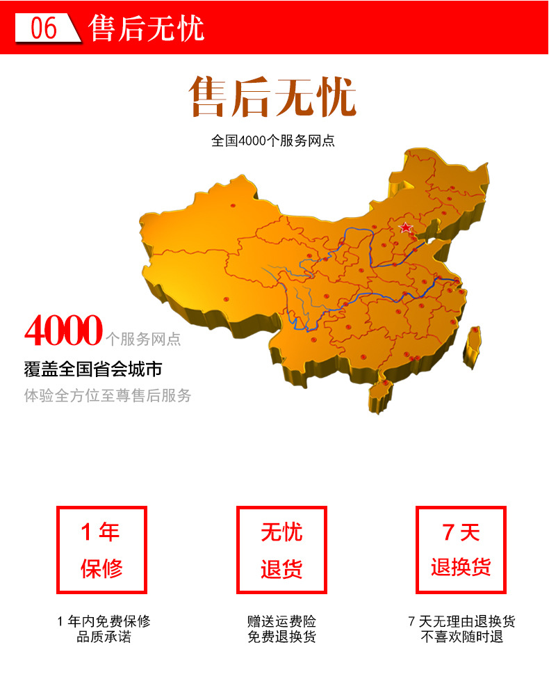 商用電磁爐 8000W超大功率多功能飯店湯爐 飯?zhí)脺伒聡夹g桌式