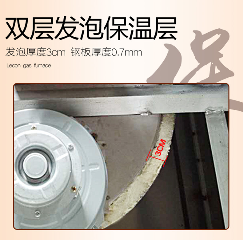 樂創(chuàng)煮面爐商用煮面桶燃?xì)饴槔睜C鍋雙層保溫節(jié)能湯面爐單頭湯粉爐