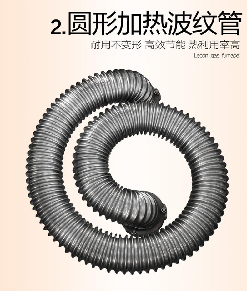 樂創(chuàng)煮面爐商用煮面桶燃?xì)饴槔睜C鍋雙層保溫節(jié)能湯面爐單頭湯粉爐