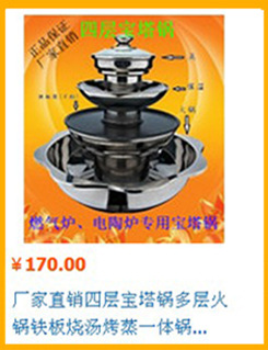 煮面爐雙頭無(wú)風(fēng)機(jī)方形多用爐不銹鋼煮面桶商用燃?xì)庵竺鏍t廠家直銷