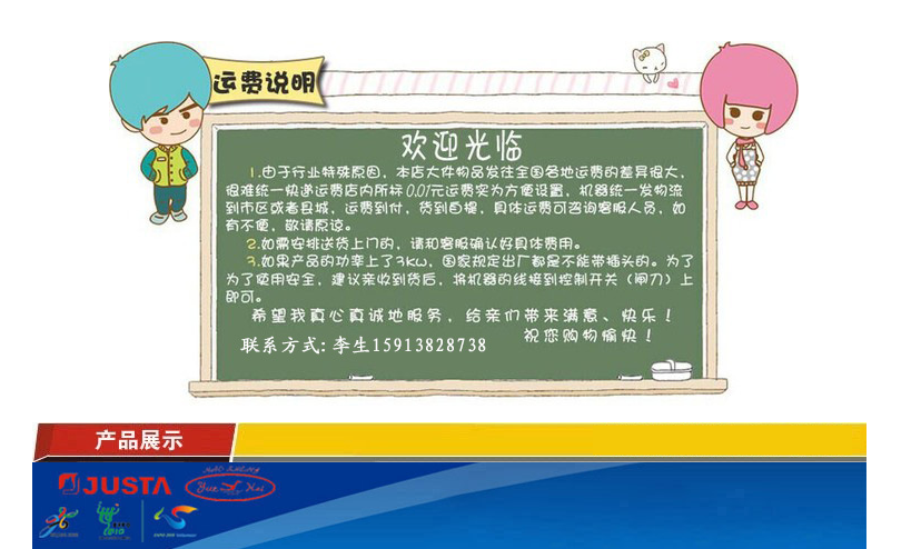 佳斯特JZH-RQ-4四頭燃?xì)忪易袪t連焗爐 廠家供頭JUSTA燃?xì)忪易袪t