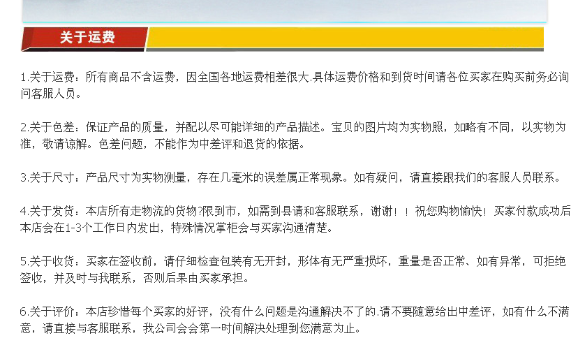 佳斯特JZH-RQ-4四頭燃?xì)忪易袪t連焗爐 廠家供頭JUSTA燃?xì)忪易袪t