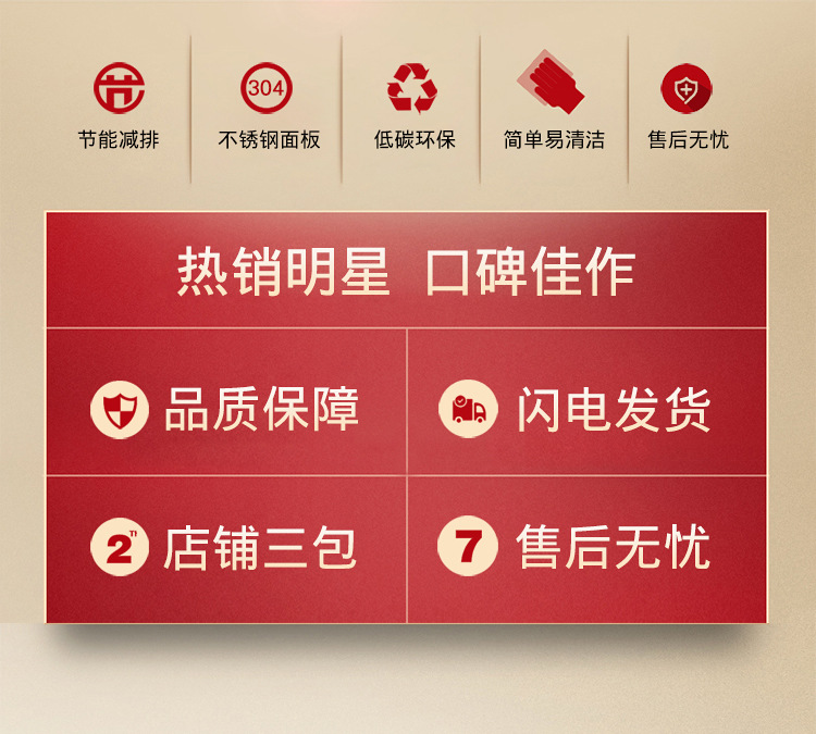 商用煲仔爐砂鍋灶燃?xì)馑难鄯剿念^蜂窩頭煤氣爐灶猛火灶飯店烹王