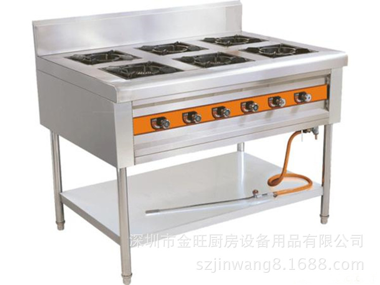 廠家直銷燃氣六頭煲仔爐 商用廚房設(shè)備 不銹鋼煲湯爐灶