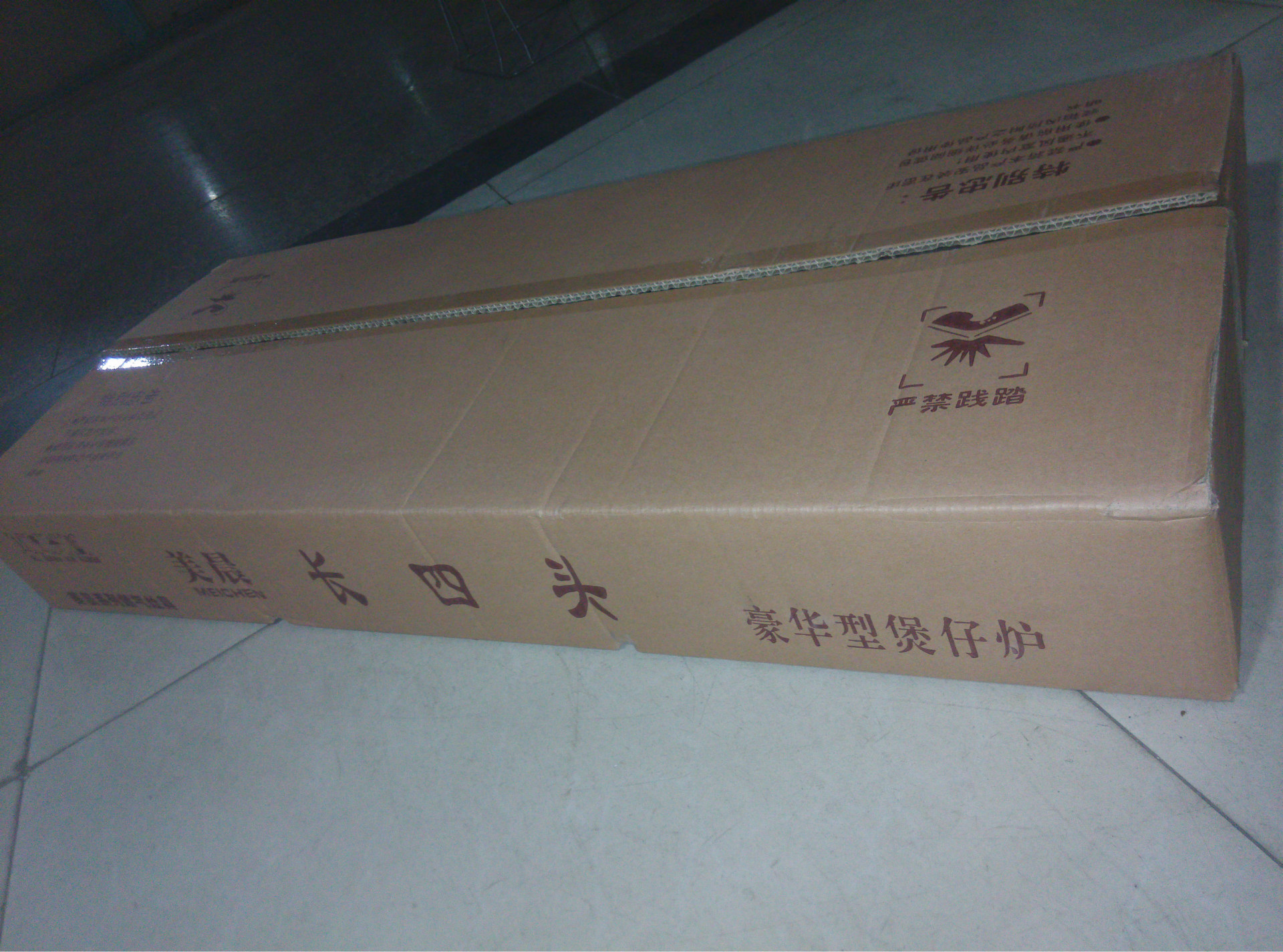 山東臨沂批發(fā)生產(chǎn)不銹鋼長四頭臺式煲仔爐砂鍋米線鍋仔爐燃氣灶具