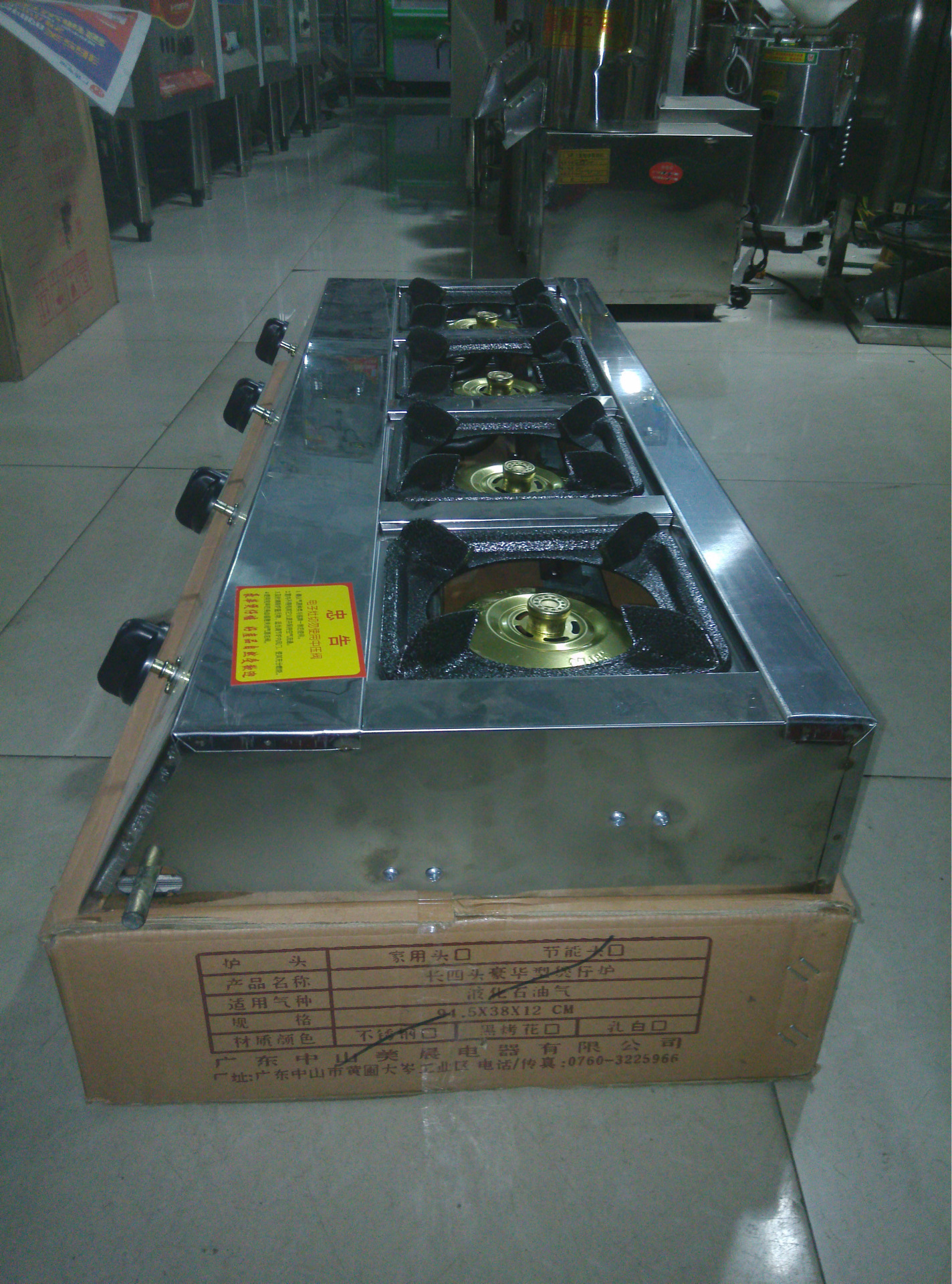 山東臨沂批發(fā)生產(chǎn)不銹鋼長四頭臺式煲仔爐砂鍋米線鍋仔爐燃氣灶具