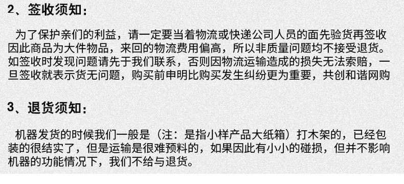 商用燃氣節(jié)能煲仔爐 四眼、六眼、八眼煲仔爐、燃氣煲仔爐 直銷