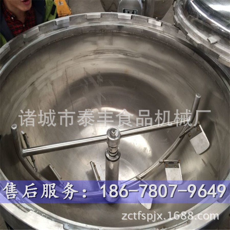 甘肅夾層鍋 煮豆?jié){夾層鍋 自動攪拌400L燃?xì)獬村?不銹鋼大鍋