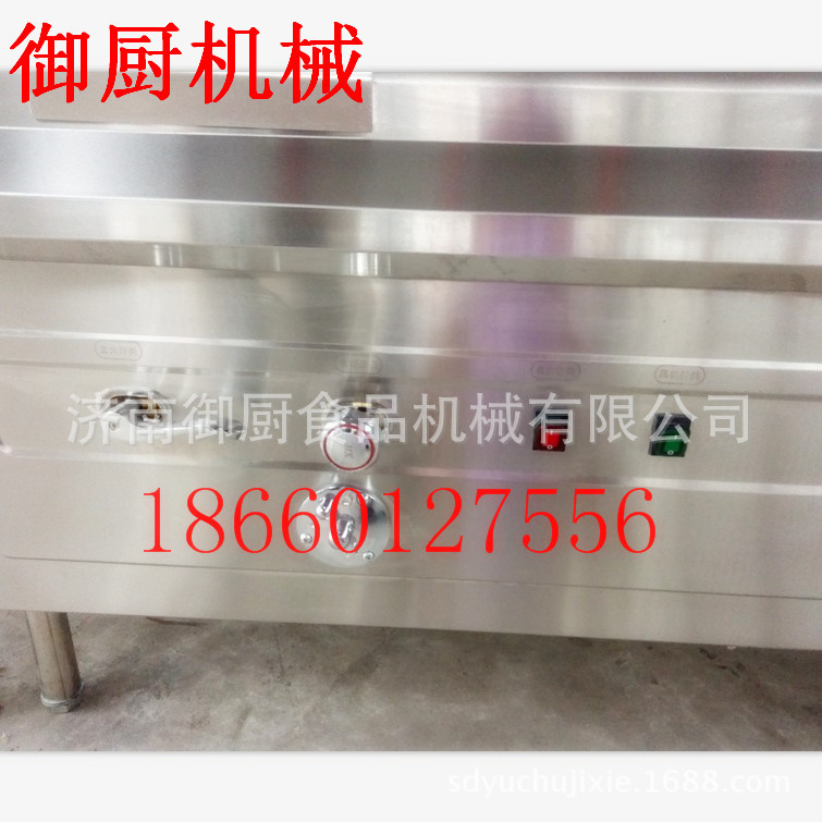 廚具節(jié)能單炒大鍋灶 多眼商用大鍋爐 大鍋猛火爐燃?xì)忮仩t