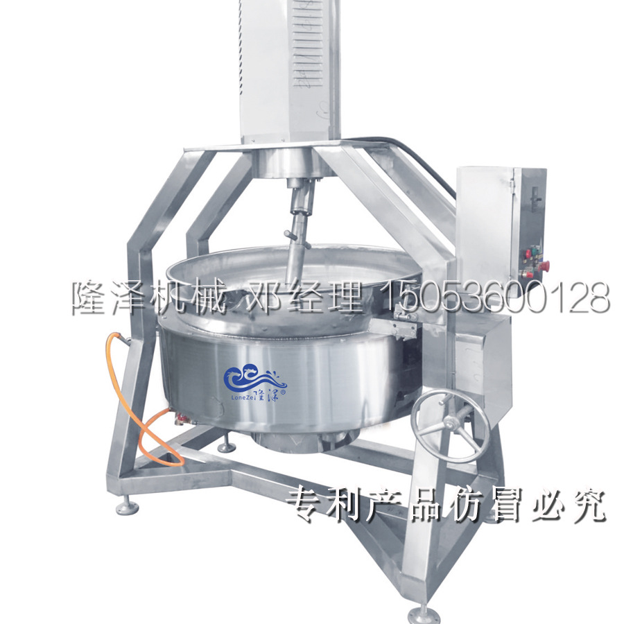 大型全自動(dòng)炒菜鍋 燃?xì)怆姶偶訜釘嚢璩戳蠙C(jī) 仿人工翻炒大鍋菜機(jī)器