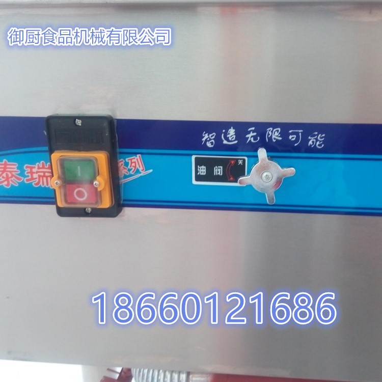 單炒灶 廠家直銷不銹鋼大鍋燃氣灶 單炒單溫大功率商用大炒爐批發(fā)