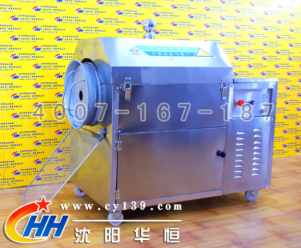 立式展示型炒板栗機(jī) 雙頭炒板粟機(jī) 全電炒貨機(jī) 展示型商場型炒貨
