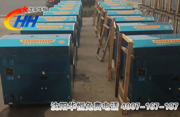立式展示型炒板栗機(jī) 雙頭炒板粟機(jī) 全電炒貨機(jī) 展示型商場型炒貨