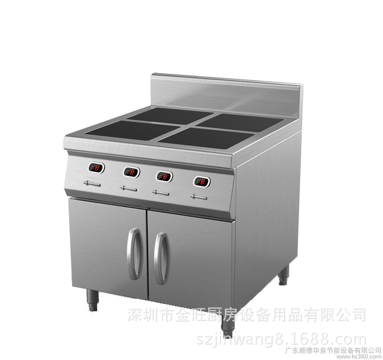 廠家供應(yīng)不銹鋼電磁四頭煲仔爐 商用廚房設(shè)備四眼煲仔爐