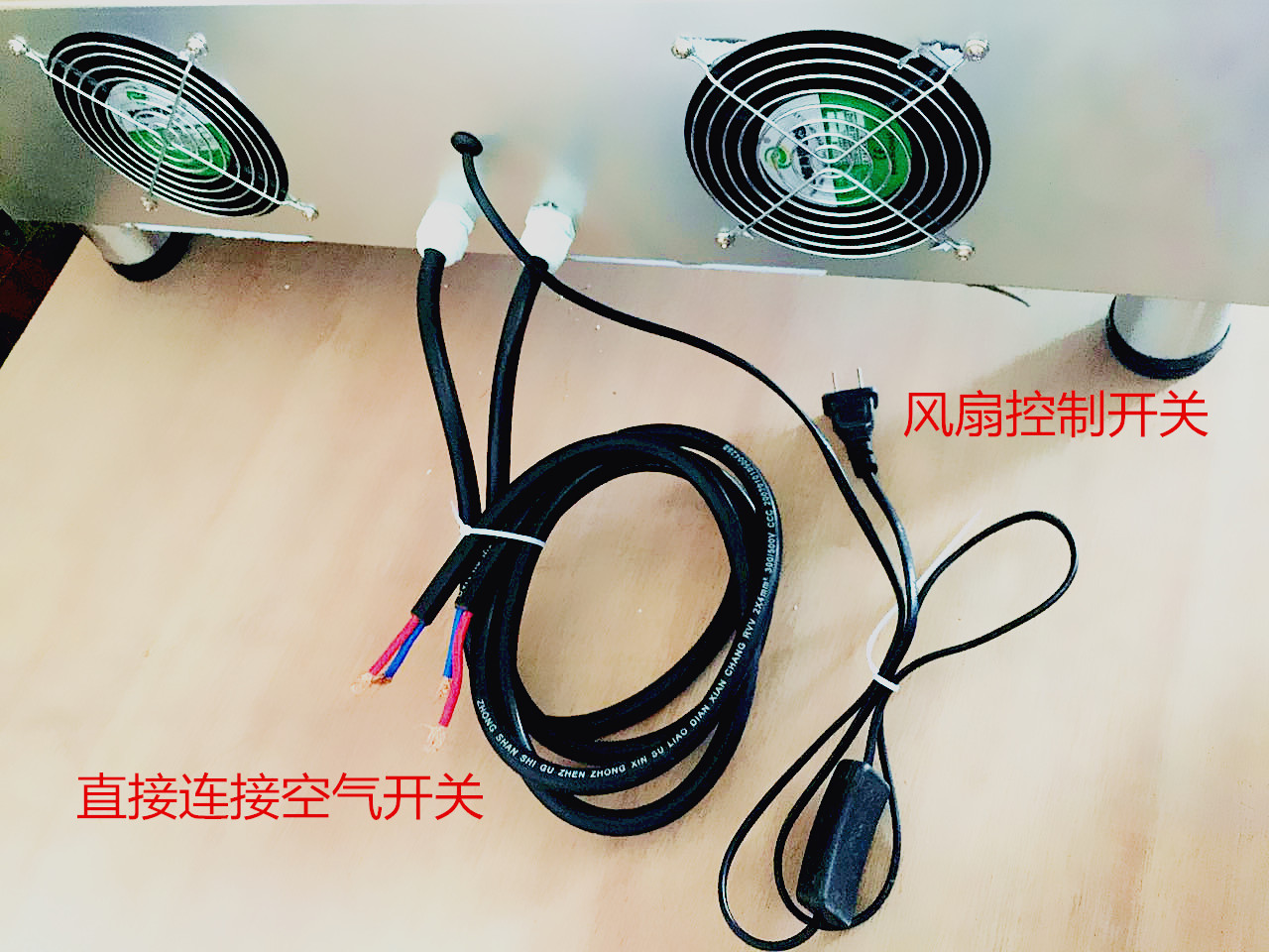 廣江G6*3kw線控觸屏/旋鈕六眼煲仔爐商用電磁爐分鍋臺(tái)式多頭爐