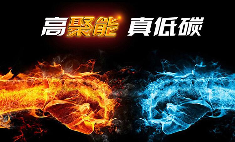 廣江G6*3kw線控觸屏/旋鈕六眼煲仔爐商用電磁爐分鍋臺(tái)式多頭爐