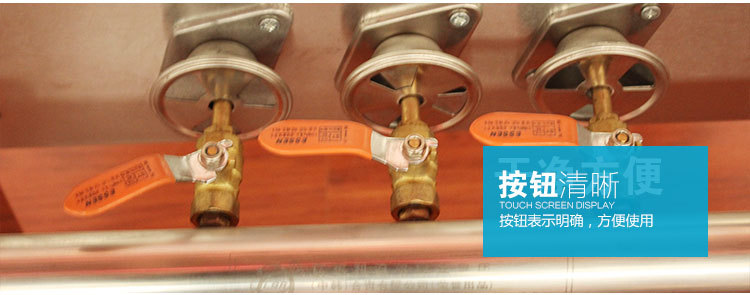 韓式四孔煲仔爐 一體式不銹鋼 電磁六頭煲仔爐 行業(yè)品質(zhì)質(zhì)量保證