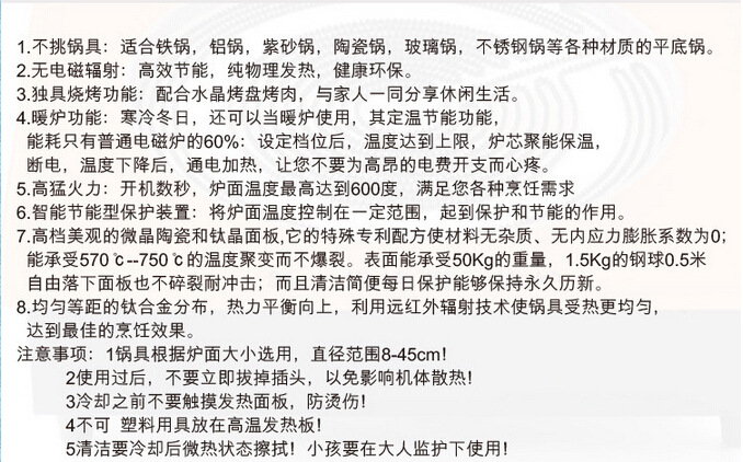廠家直銷(xiāo) 節(jié)能六頭立式煲仔爐 燃?xì)饬^煲仔爐 電磁六頭煲仔飯機(jī)