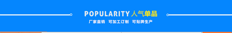 廠家直銷(xiāo) 節(jié)能六頭立式煲仔爐 燃?xì)饬^煲仔爐 電磁六頭煲仔飯機(jī)