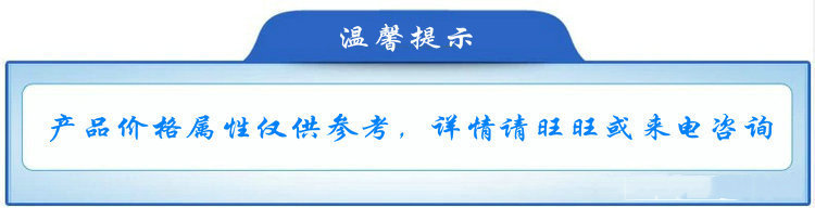 廠家批發(fā)大功率商用臺(tái)式10kw單炒灶 電磁大鍋灶單灶臺(tái)電磁炒灶