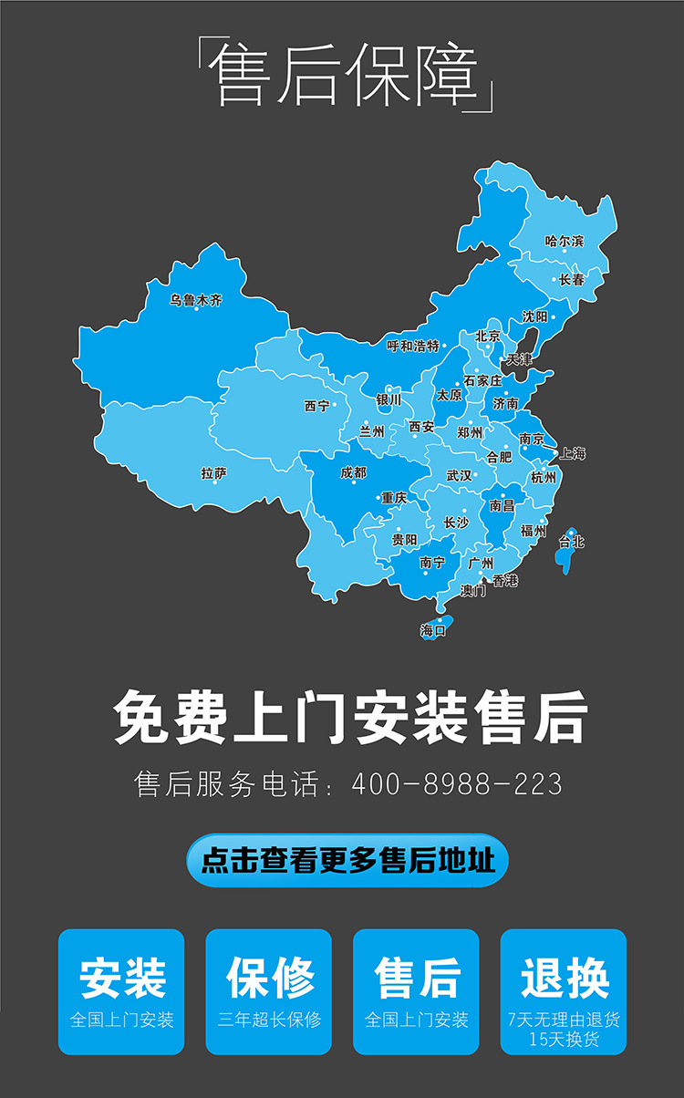 馳能大功率商用電磁大炒爐廠(chǎng)家批發(fā)食堂電磁大鍋灶單灶臺(tái)電磁炒灶
