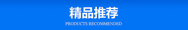 電磁單大鍋灶 大功率商用電磁大炒爐 廠家批發(fā)食堂電磁大鍋灶