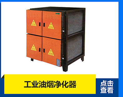 電磁單大鍋灶 大功率商用電磁大炒爐 廠家批發(fā)食堂電磁大鍋灶