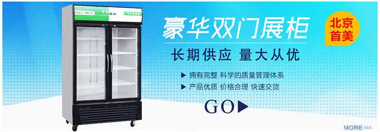 廠家批發(fā) 單大鍋電磁爐 各種尺寸優(yōu)質(zhì)電磁單大鍋灶