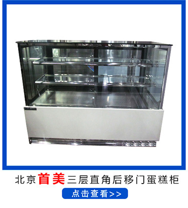 廠家批發(fā) 單大鍋電磁爐 各種尺寸優(yōu)質(zhì)電磁單大鍋灶