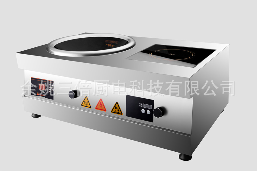 廠家直銷節(jié)能環(huán)保20KW 600~1000大鍋灶單頭大炒商用電磁爐