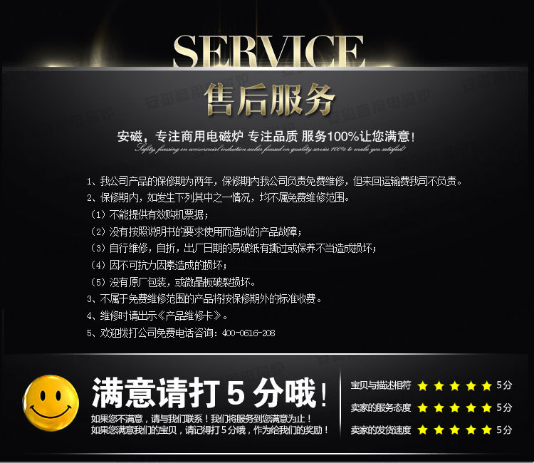 雙頭電磁大鍋灶 大功率商用電磁大炒爐 學(xué)校工廠大型食堂大炒灶