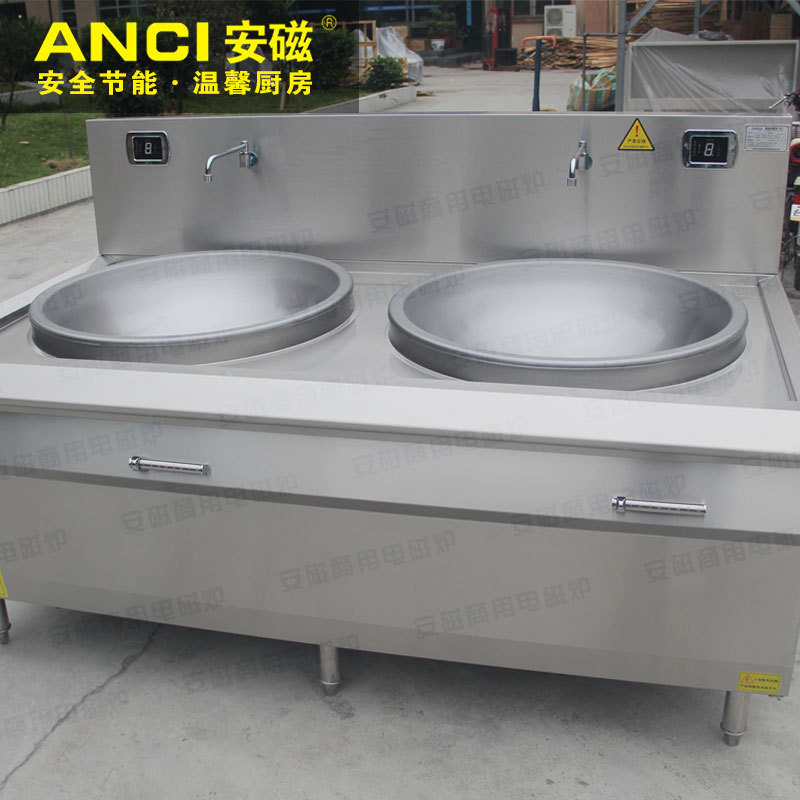 雙頭電磁大鍋灶 大功率商用電磁大炒爐 學(xué)校工廠大型食堂大炒灶